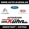 https://www.mncjobs.de/company/autohuser-khn-e-k