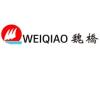 https://www.mncjobs.de/company/weiqiao-germany-gmbh